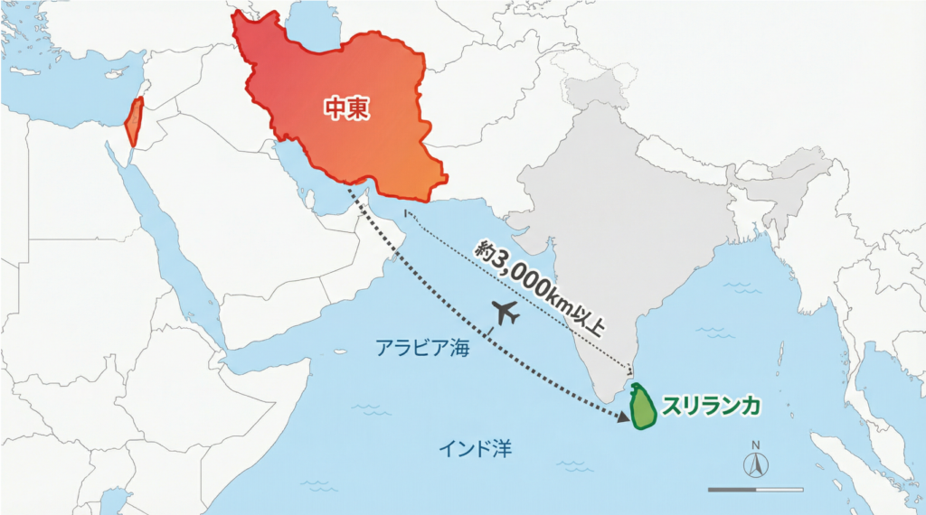 中東とスリランカの地理的距離を示す地図