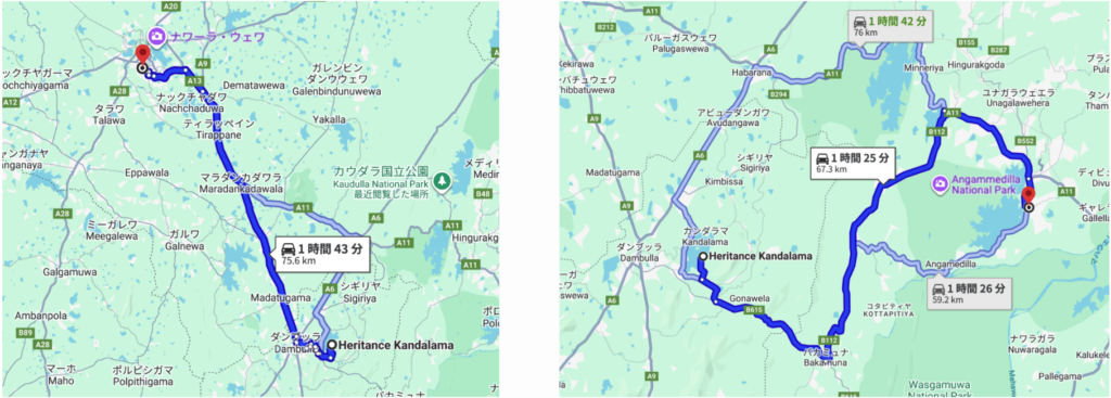 シーギリヤからアヌラーダプラとポロンナルワへの距離と時間