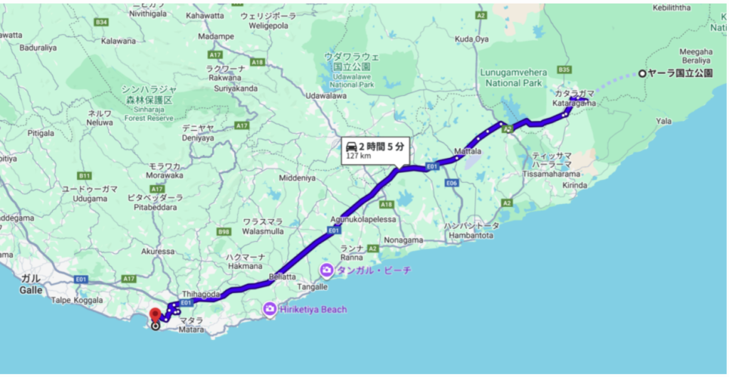 ヤーラからミリッサの距離
